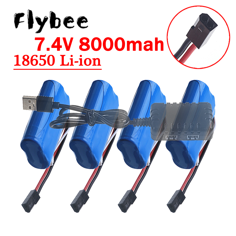 Rc Hobbyking - (5500 プラグ) 18650 7.4V 8000Mah バッテリー、MJX