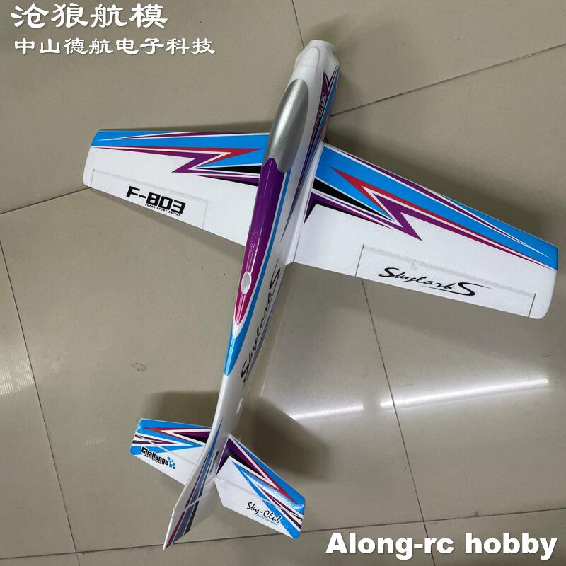 Rc Hobby Plane - F803 F3A スカイラークス 1000 ミリメートル全幅 F-3A