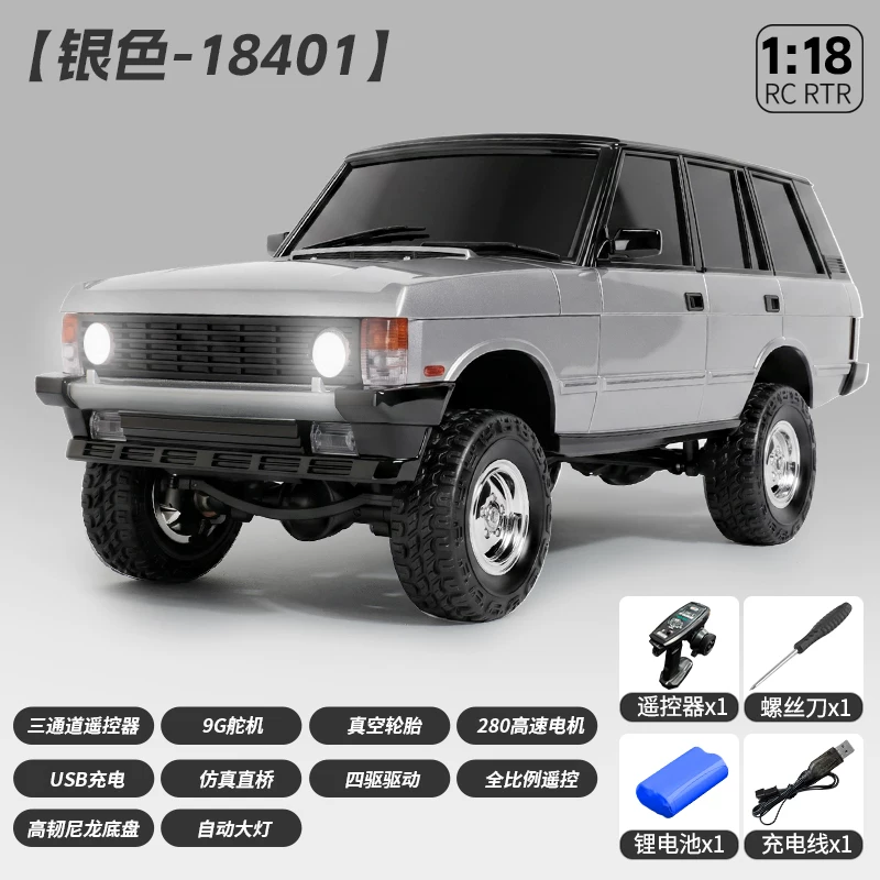Rc Hobby China - LDRC LD18401 PRO 4WD RCクローラー FOCブラシレス防水ビンテージオフロードリモートコントロールホビーカーおもちゃ