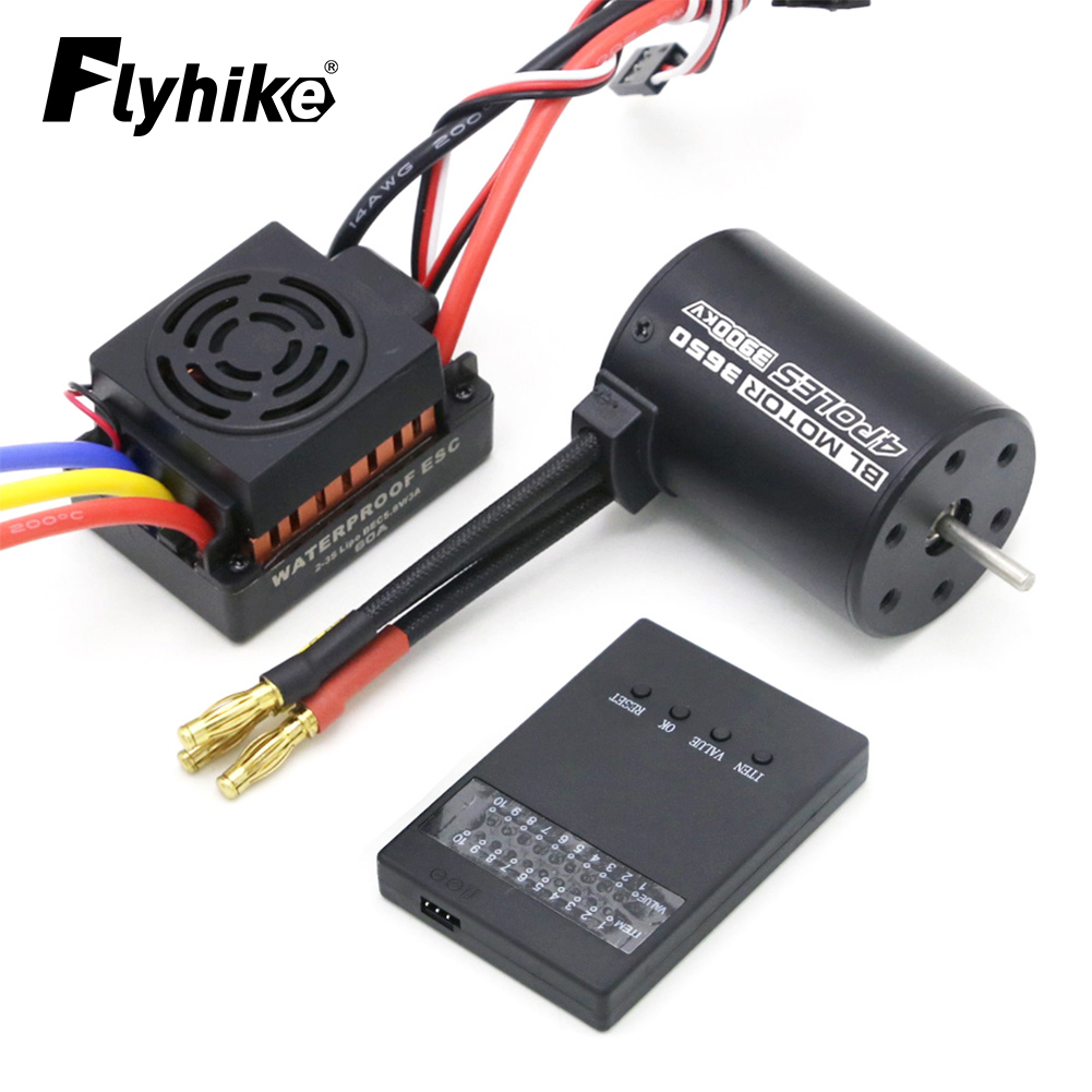 新しいアップグレード防水 3650 3900KV RC カー - Rc Hobbyking のレビューと価格