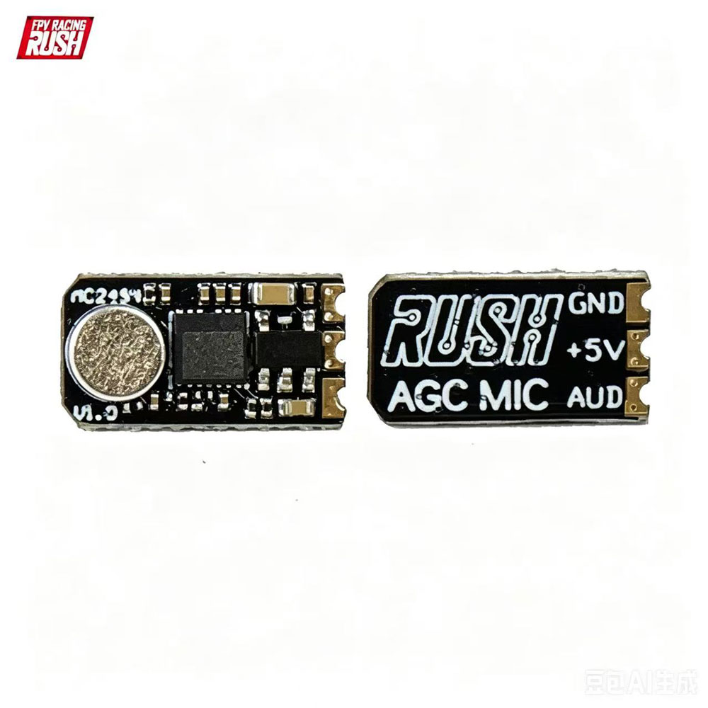 ラッシュ AGC 5V DC マイクマイクラッシュタンクミニ - Top Rc Hobby Mini Xcub のレビューと価格