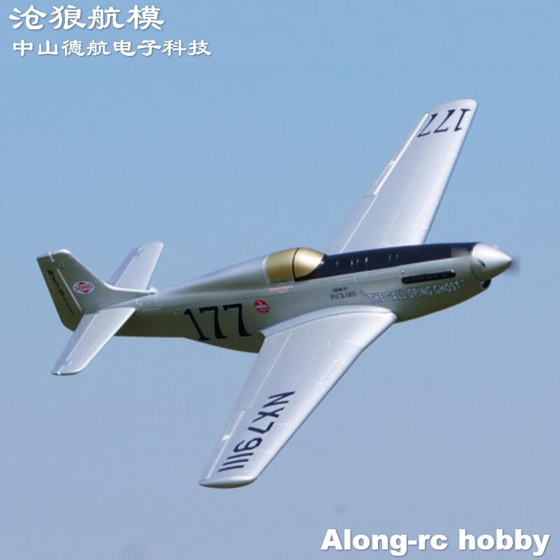 EPO製第二次世界大戦RC飛行機模型ホビー玩具 1016mm - Rc Hobby Plane のレビューと価格